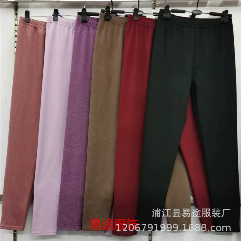 新秋冬德绒纯色糖果裤 打底德绒双面磨毛裤女士弹力秋裤厂家批发