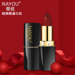 NAYOU Light Moisturizing Lipstick Same as Waterproof Hydrating Moisturizing Lipstick for Students and Pregnant Women