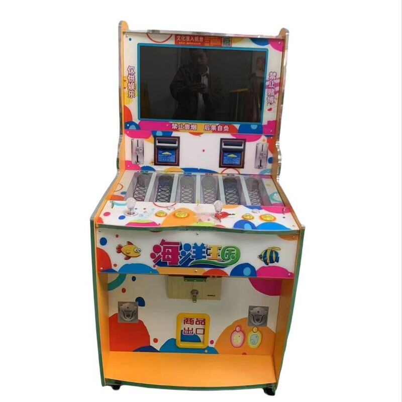 文化承認のダブルフィッシングスキャンコードオーシャンキングダムギフトゲーム機ラッキーギフトパーク自動販売機|undefined