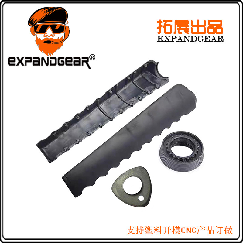 EG M16 ハンドガード + サンリング + トライアングルリングセット/おもちゃモデル装飾|undefined