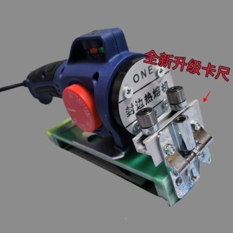 Small hot-melt machine for woodworking, edge banding machine for home decoration, hot-melt adhesive edge banding strip, portable and suitable for irregular shapes Small hot-melt machine for woodworking, edge banding machine for home decoration, hot-melt adhesive edge banding strip, portable and suitable for irregular shapes