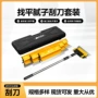 墙面抹灰刮刀刮大白刮腻子
