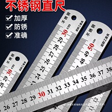 䓳�1�ײ��P�ֱ���F䓳߼Ӻ�Ӳ����15cm/30cm/50cm�߾���䓰��