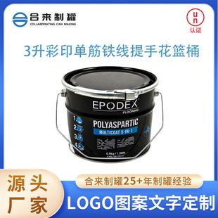 3����ӡ�ν��F�����ֻ��@Ͱ�S�����l�R���FͰ��������Ͱ�ɶ���