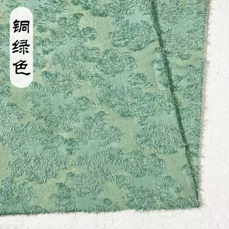 구리 녹색 반 미터 가격