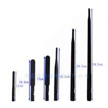 2.4G 5G 5.8G NB-IOT LTEȫ�l�z���쾀2G 3G GSM GPRSС��������