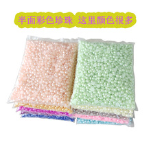 ABS�������ɫ��Բ��������ƽ��ɢ����������diy�ֹ������������