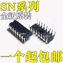 SN74LS321N SN74LS348N SN74LS352N SN74LS379N SN74LS75N DIP16