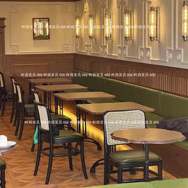 北欧复古民宿实木餐桌椅组合咖啡厅奶茶店休闲方圆桌藤编坐垫餐椅