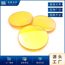 �����\����CO2������̼���o�R������݃x�򼤹��O��͸�R�t�����