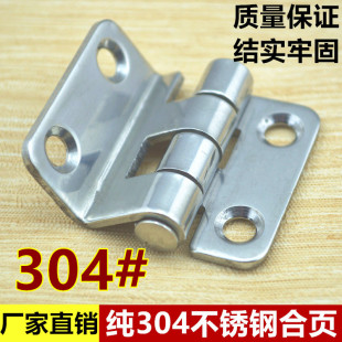 �Ӻ�304���P������q朹��I����O���䙙���T���CL252�R��