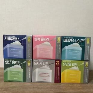 �����ݠ��eѩ����Ƭ�澏���o�aˮ����medihela�yǰ�����Ƭ�N��Ĥ