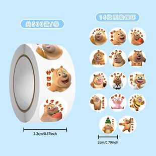 2000�NС���F���N�����N�׃��Ą��������I���~�����N��