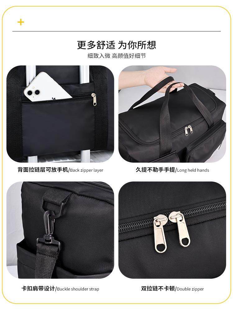 Bolsa de viaje ligera y de gran capacidad, maleta con ruedas, bolsa de almacenamiento, bolsa de equipaje con correa de hombro de almacenamiento multicapa, fitness, viajes de negocios
