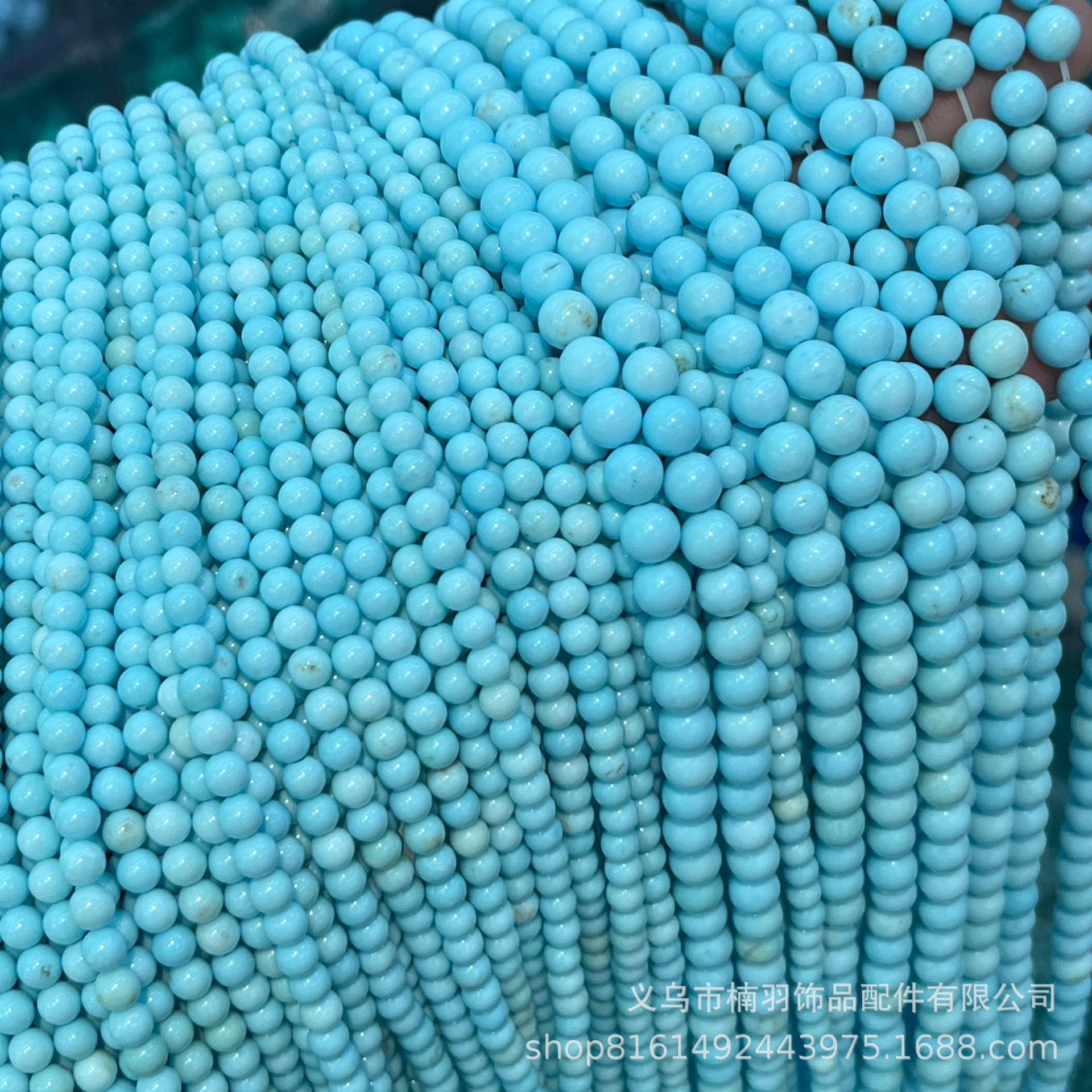 Organic turquoise round beads