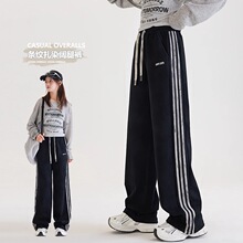 女童裤子春秋款2025新款洋气秋装女大童阔腿裤秋季长裤儿童运动裤