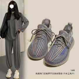 鞋子女透气飞织椰子鞋情侣跑步鞋百搭夏季减震休闲鞋运动鞋女