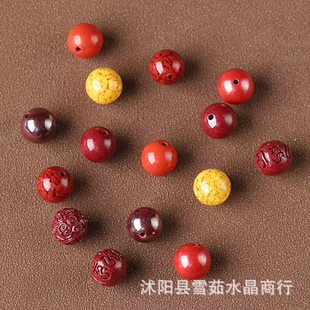 �ߺ����Ͻ�ɰ����ɰ�tɰ���S���wɰ�A��ɢ�鴮���Ʒ����ؼy����