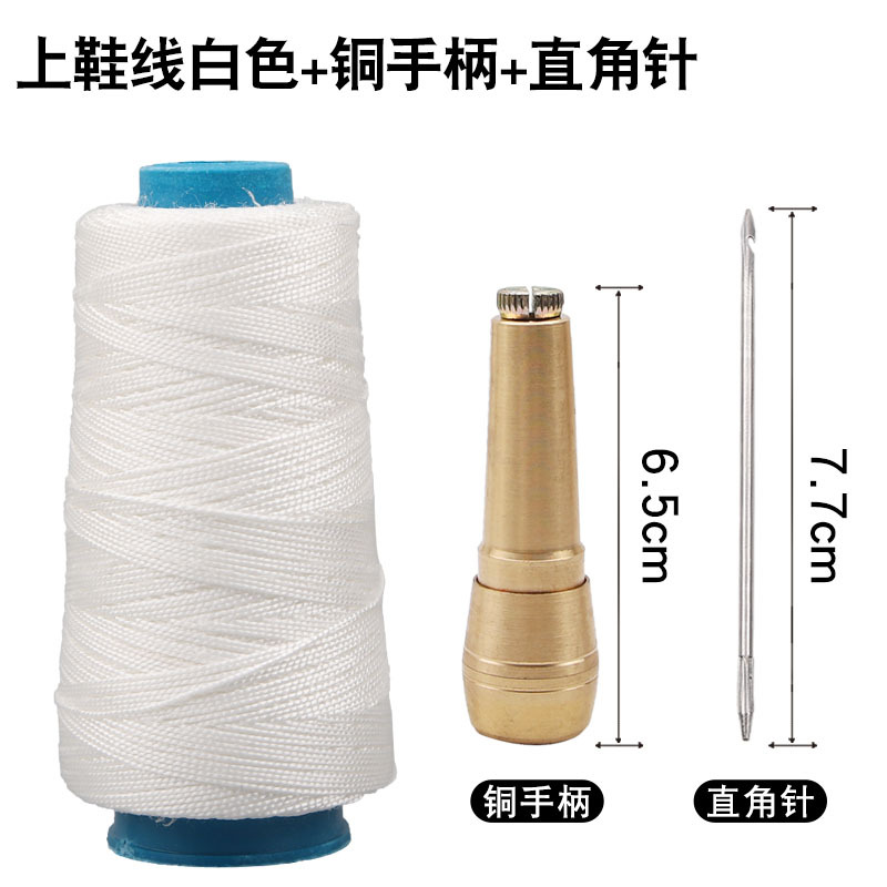 Herramienta de reparación de zapatos con gancho punzón aguja crochet accesorios traje hecho a mano antiguo hogar punzón reparación de zapatos LÍNEA DE cometa
