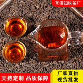 三级普洱熟茶云南大叶种晒青毛茶500g陈年散茶2021年批发品质稳定