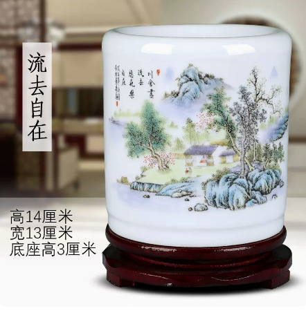 03 중형 풍경, 높이 14cm, 13cm, 베이스 포함