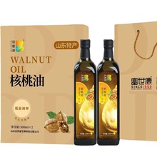 �����ͶY��500MLx2ȫ�����̕��N���lʳ���͹����ͶY���b��Ȼ