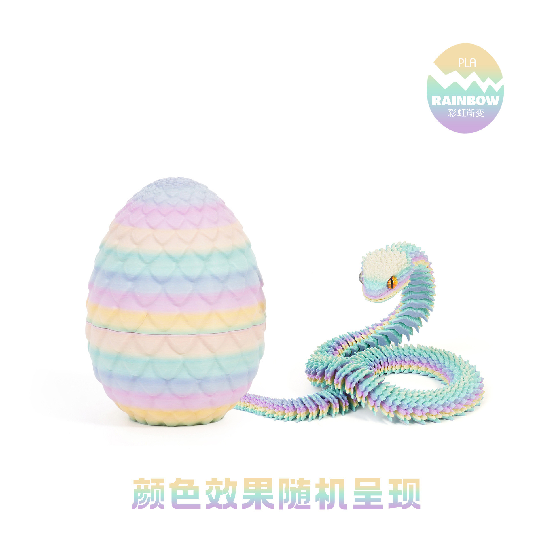 Impresión 3D de huevos de dragón de viper, año de la serpiente, regalos de día de San Valentín, regalos de juguetes para niños, regalos al por mayor