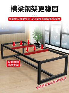 # Conference Table Long Table Rectangular Office Furniture Conference Room Office Desk Table and Chair Combination Long Large Table Work