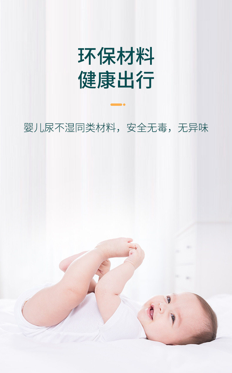Emergency Disposable Urinal Bag Portable Toilet for Women and Men