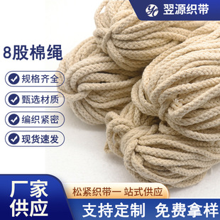 5mm�˹ɿ������K�S�Ұ��������K���޾�5����DIY�����K�����L�K