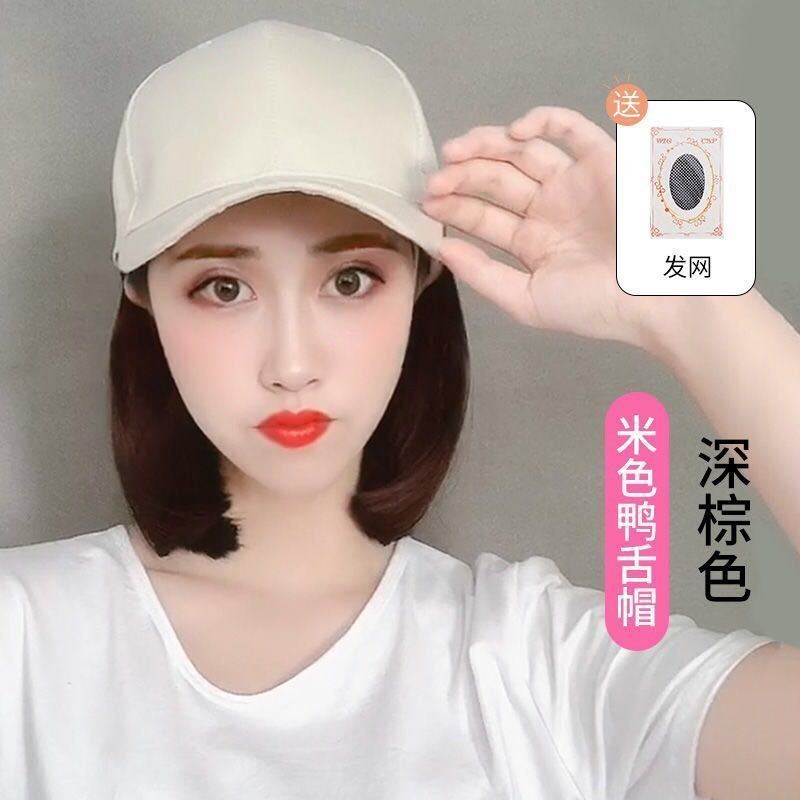 Estilo coreano de moda COLORADO gorra de béisbol corto de longitud media Pelo Largo sombrero peluca integrada primavera y otoño nuevo image 18