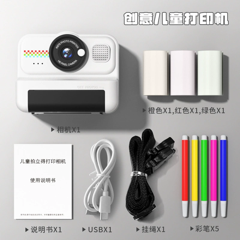 Polaroid, камера, игрушка для фотосессий, для импорта, 4800Вт, подарок на день рождения