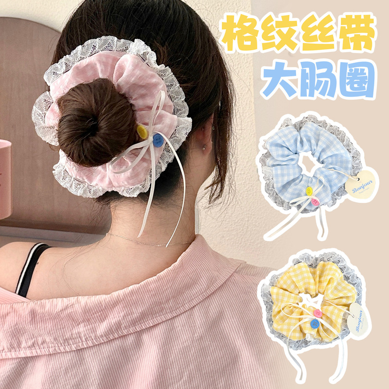 甜美蕾丝花边大肠发圈可爱少女心马尾发绳高颜值百搭学生皮筋批发|undefined