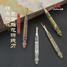 �͹ŵ�Ӣ�Ĳ��� DIY�p�x����������\�Ͻ����_���۲𾀵�