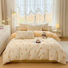 2025�¿�A�ȫ��С����ӡ��ϵ��-�ļ���