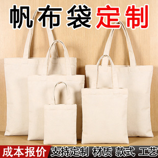 �հ׷��������ƿ�ӡlogo�h������ُ�����ӆ�ƈD���V���������ذ�