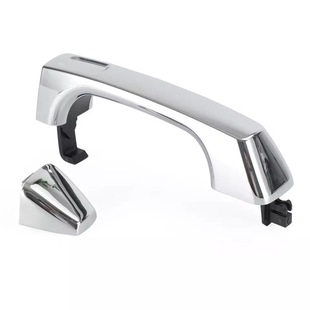 Applicable to Hummer H3 front and rear door outer handle/outer handle/handle rear cover electroplating black 1253074667