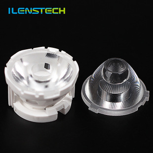 Commercial Lighting Cob Lens 36 Degree 25mm Cob Lens with Light Cup/Light Source Bracket Yf