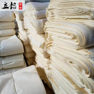 ȫ�ްײ�ȫ��ײ����ްײ�ȫ�ްײ������߲�Т���T�f�����ڴ���