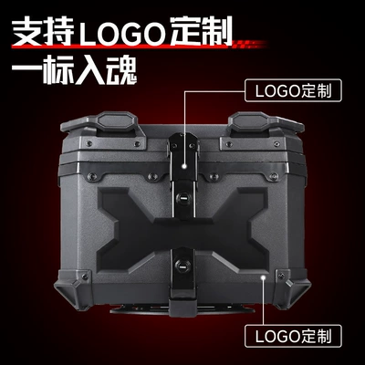 Electric Vehicle — Motorcycle trunk