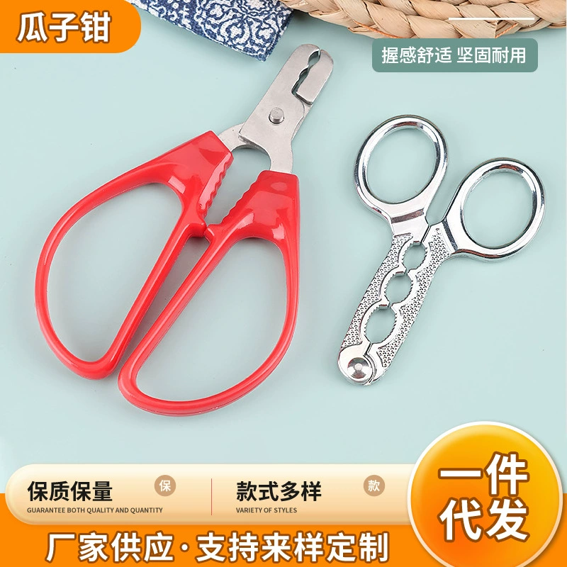 Семена дыни ленивый артефакт из нержавеющей стали домашнего арбуза плоскогубцы очищают арахис кедровые орехи