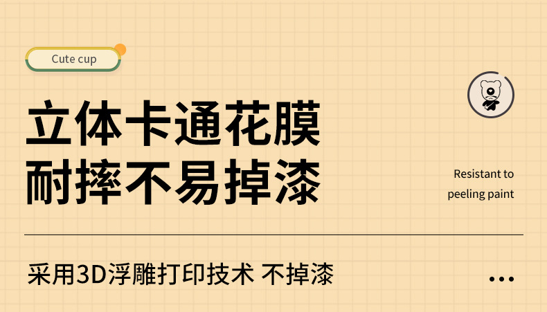 詳情_14.jpg