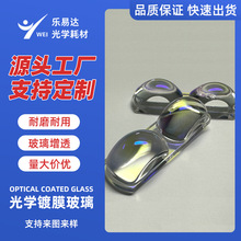 led܇��͸�R͸Ĥ�����ĤAR����{Ĥ��Ĥ�m��Ħ��܇��܇܇���RĤ