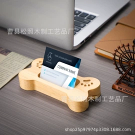 收纳架;木质工艺品;针线缝纫