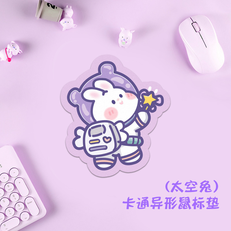 G-2512-스페이스 래빗(외계인) 3533