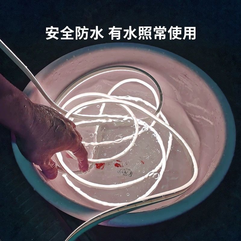 Universal Car Plug-In Style Rear Trunk Lighting Atmosphere Light, High-Brightness Led, No-Wiring Automatic Sensing Trunk Light Strip