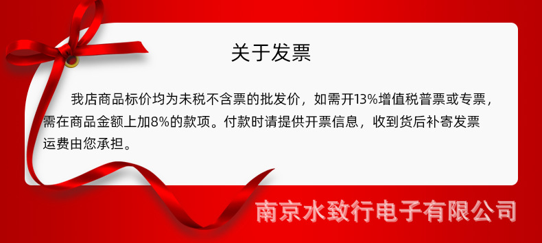 东芝移动硬盘A5B3新小黑1T 2T 4T 2.5寸高速USB3.0移动盘电脑硬盘详情1