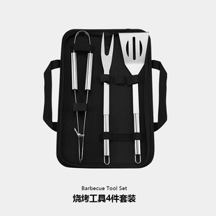 ����4�����b ���P䓹ܱ������P��A���b ����bbq��������b