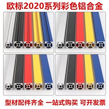 ���I�X�ͲĲ�ɫ2020�W�˷����ͲĿ���X�Ͻ�֧�ܹ���̨