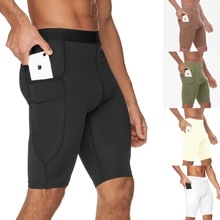 肌肉兄弟男士运动健身内衬短裤百搭可外穿内裤修身跑步锻炼瑜伽裤